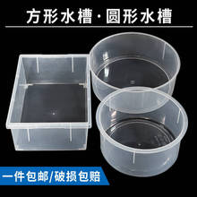 ���Ϸ����L���͌��ˮ��͸���A�ͼӺ���ˮ���������W�̌W����