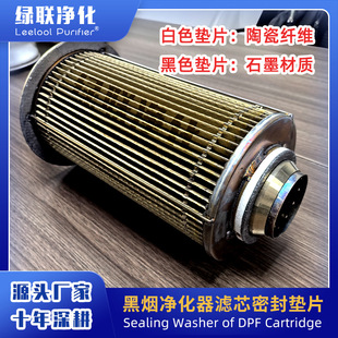 �G�����l�әC�ڟ����������ٞVо�|Ƭ  �մ��w�S��ʯī�ܷ�|Ȧ