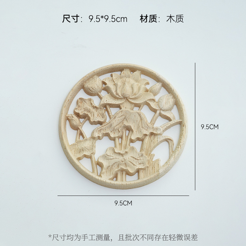 上锦 中秋节竹编系列小灯笼摆件鲜花花艺DIY配饰材料手工编织礼品|undefined