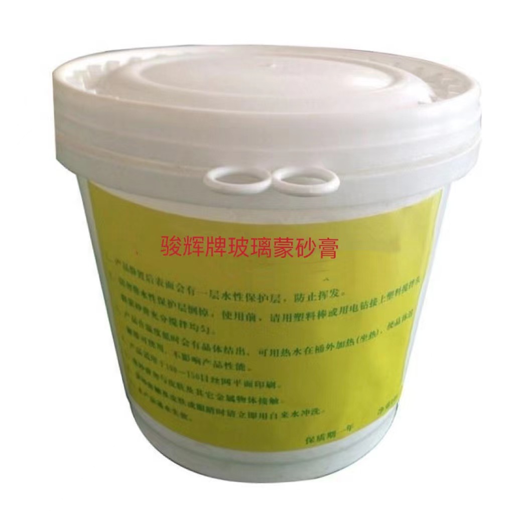 微信图片_20230612175037