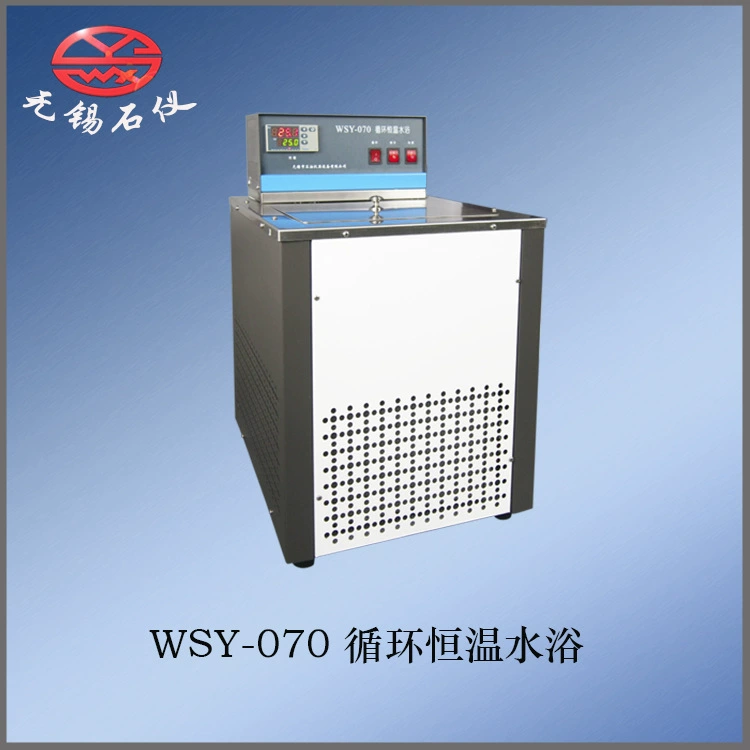 [Уси каменный инструмент/каменный инструмент] WSY-070 Циркулирующая постоянная температура водяной бани контроль температуры раковина Асфальтовая водяная Ванна коробка