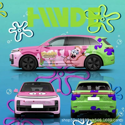 Auto Color Change Film — Two-Dimensional Cartoon Anime Wrap - patrick-star-series-car-customized-painted-film-place-an-order-and-consult-customer-service