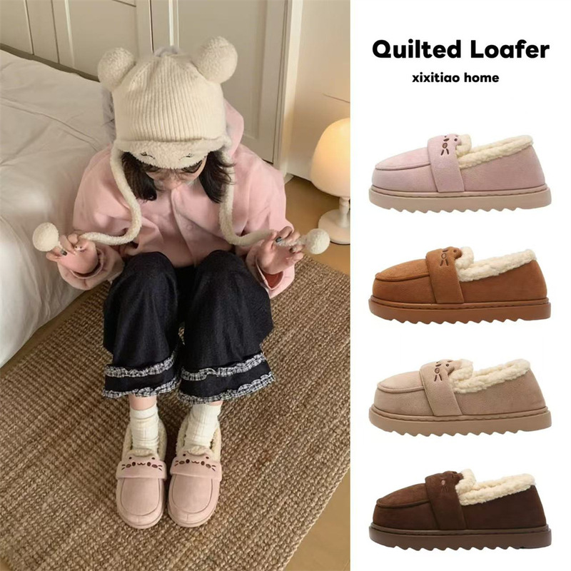Korean Cute Kitten Warm Autumn and Winter Comfortable Loafers Ins Thick-Soled Casual Fleece-Lined Cotton Slippers for Women