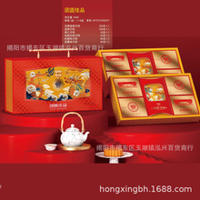 ���x���F�A��Ʒ��960G�Vʽ����Y�����l���S���Sɏ���������ʻ���