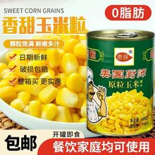 ��ʳ�����������^����������С�����l�����N������������������~