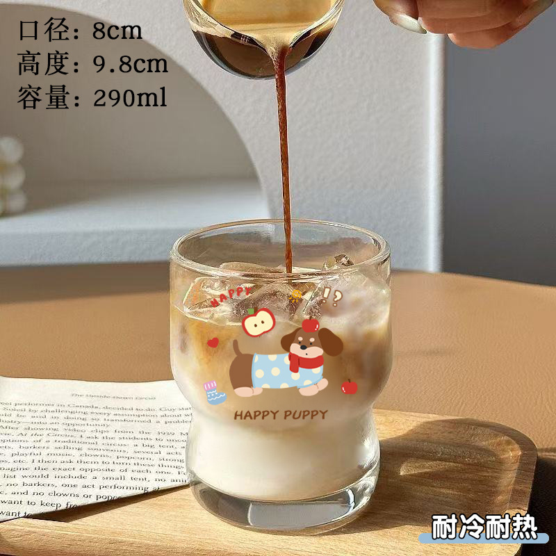 杯子玻璃杯女高颜值ins风水杯创意家用牛奶咖啡杯啤酒杯可爱水杯|undefined
