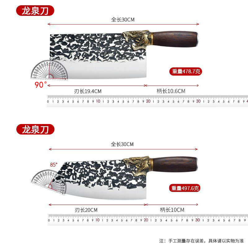 Cuchillo afilado de acero forjado cocina chef cuchillo de cocina cortador de acero inoxidable súper rápido