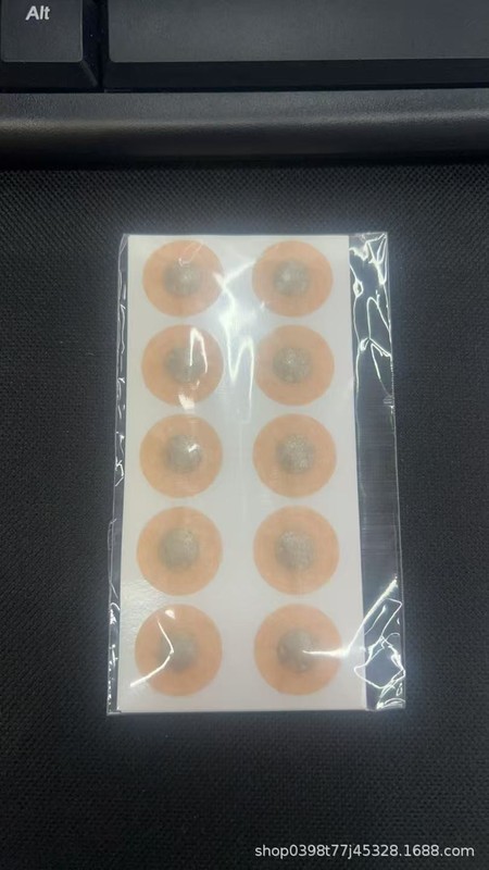 磁吸通气鼻贴防打鼾打呼噜磁性贴片止鼾器鼻呼吸扩张器现货批发|undefined