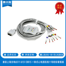 �����Ϻ����6511 6151 DB15 һ�wʽ��늈D�C��ʮ���W���㽶��