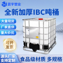 ��đ���χ�Ͱ����1000������Ͱ���D���b��ˮ���܇�ķ�Ͱ�F؛