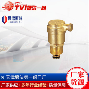 �����������һ�y�T�S ��˹���y�T���~�S�~�Ś��y ����һ�y