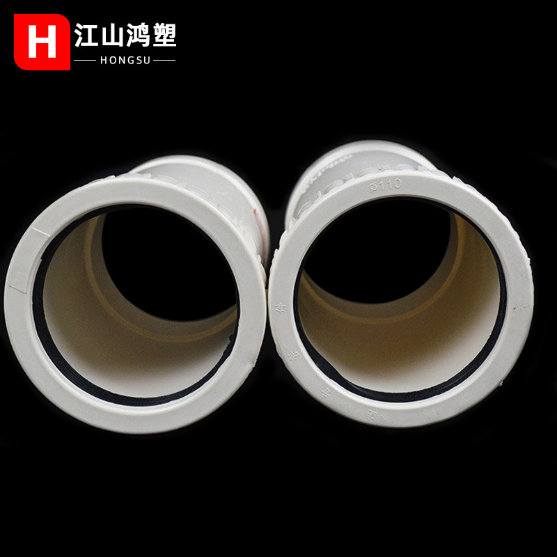 Accesorios roscados gruesos estándar nacionales de la Junta floja PVC alargó los accesorios del drenaje de la Junta telescópica 50-250 para la misma capa