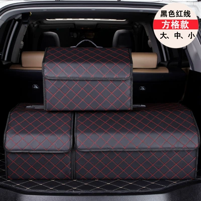 Car storage bag/box – finishing box storage box - plaid-black-red-line-extra-large-653030cm