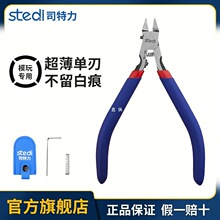 ˾�������Qģ��ˮ���Q�ӳ������и��_܊ģƴ�b�������b������֮��