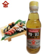 ���҉�˾�{ζ֭330ml��ʽ�����{ζҺ��˾�׉�˾��{ζ֭��ʽʳ��