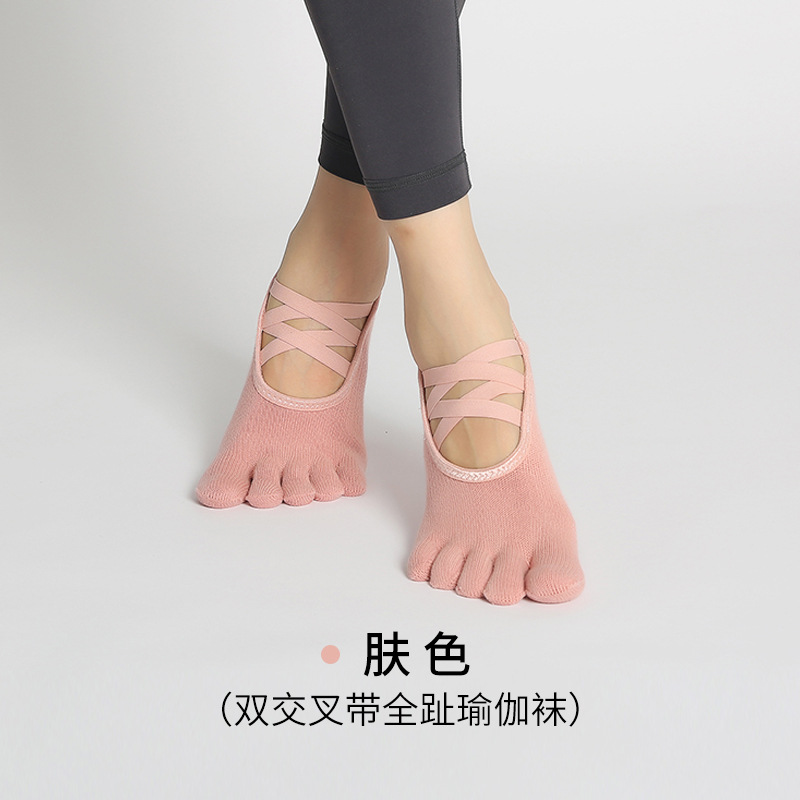 분홍색 피부