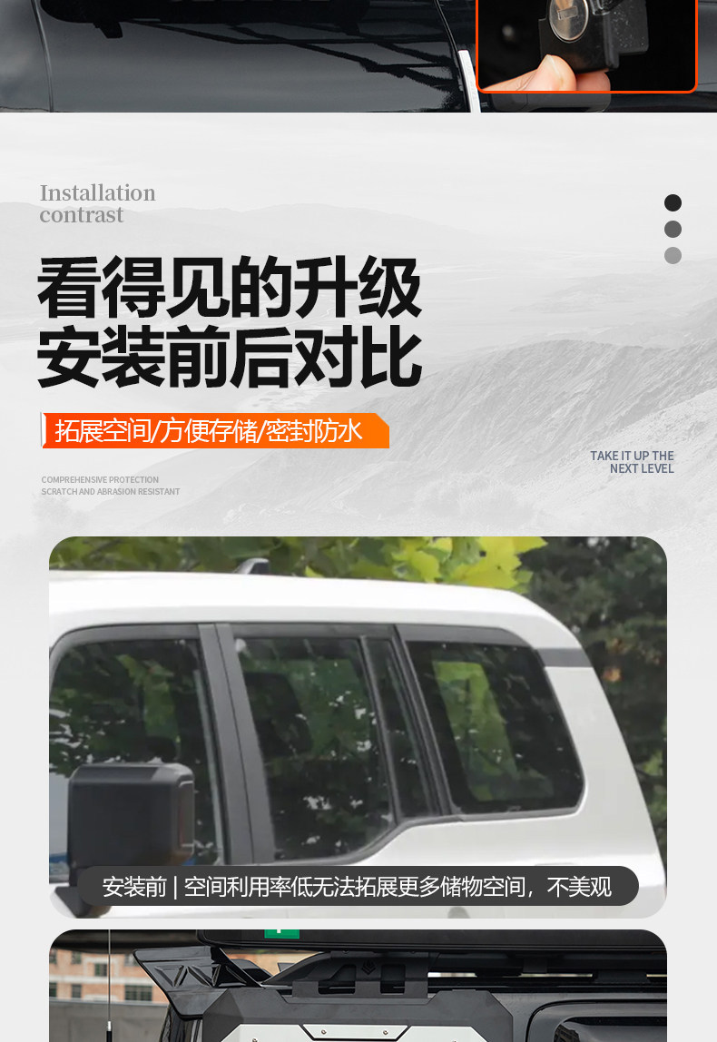 Explorer Mecha Backpack Outdoor Camping Car Roof Expansion Explorer Car Roof Rack Awning Side Tent