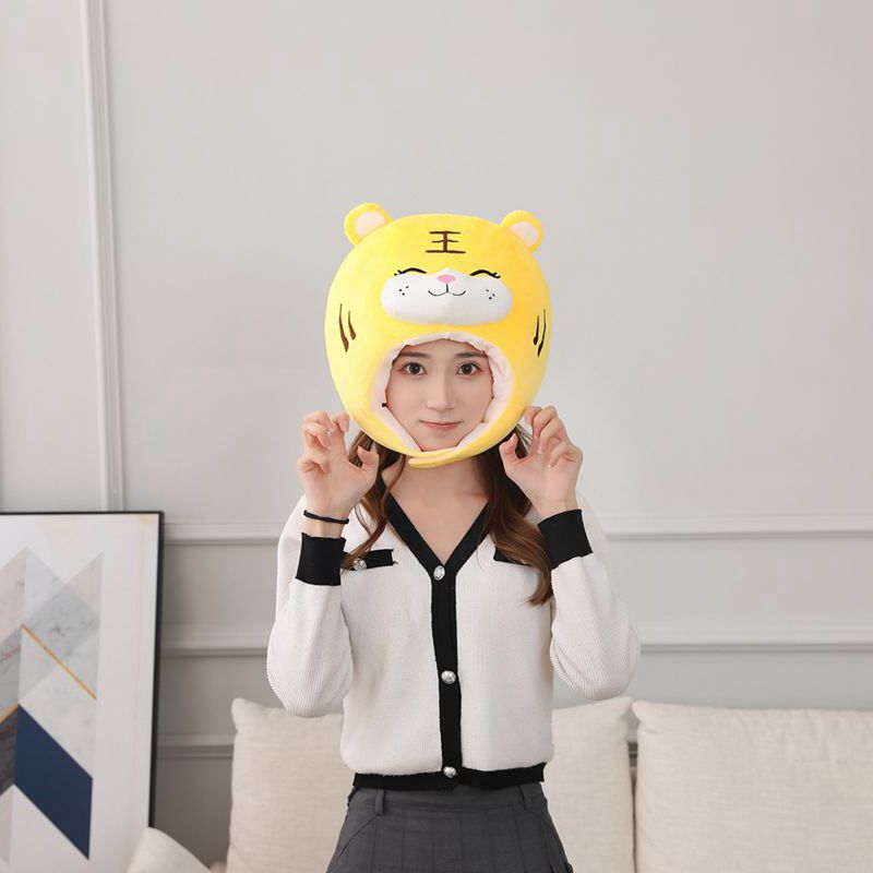 Wholesale smiley face lucky tiger headgear hat plush headgear photo props photo props cartoon headgear