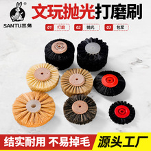 늄�����ˢ4C�ië��zľо�Rë�~�zľ������p϶����Q������ĥˢ