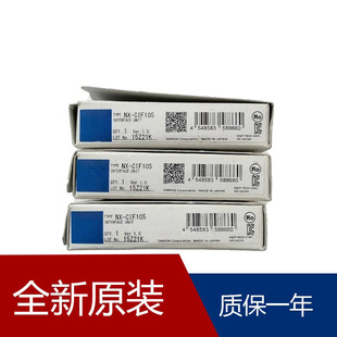 PLCģ�KNJ-PA3001 NX-AD2608 NX-AD3208 NX-OD3153 NX-ID5342
