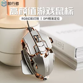 键盘;光电鼠标;键鼠套装