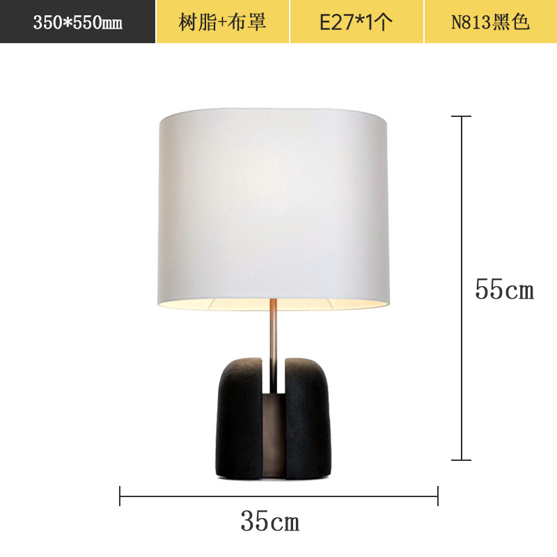 代件後、現代のシンプルなアイデア樹脂電気スタンド児童室デザイナーのモデルハウス装飾ガラス電気スタンド|undefined