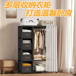 衣帽架;其他架类;鞋架