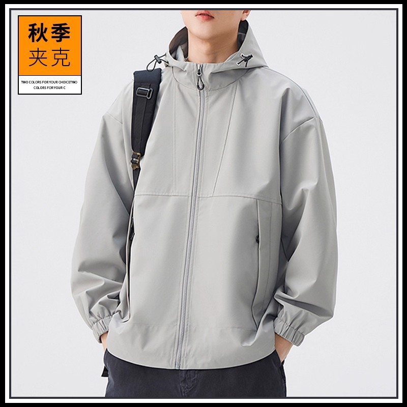 2025 Windproof Hooded Jacket Men's Spring and Autum New Fashion Brand Casual Loose Work Jacket Men's Tops