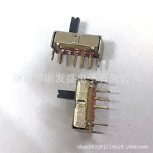 SS23D07VG5 ܄/_P 5MM 2P3T 8_3n pֱ ֧