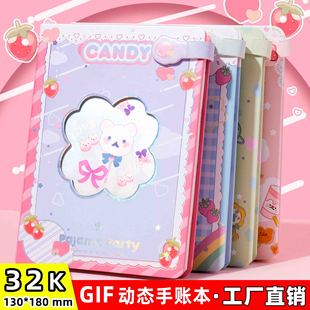 32k�¿�3d�ӑB��퓴ſ۱����~���ɐ۹Pӛ������С�W�����~�����l