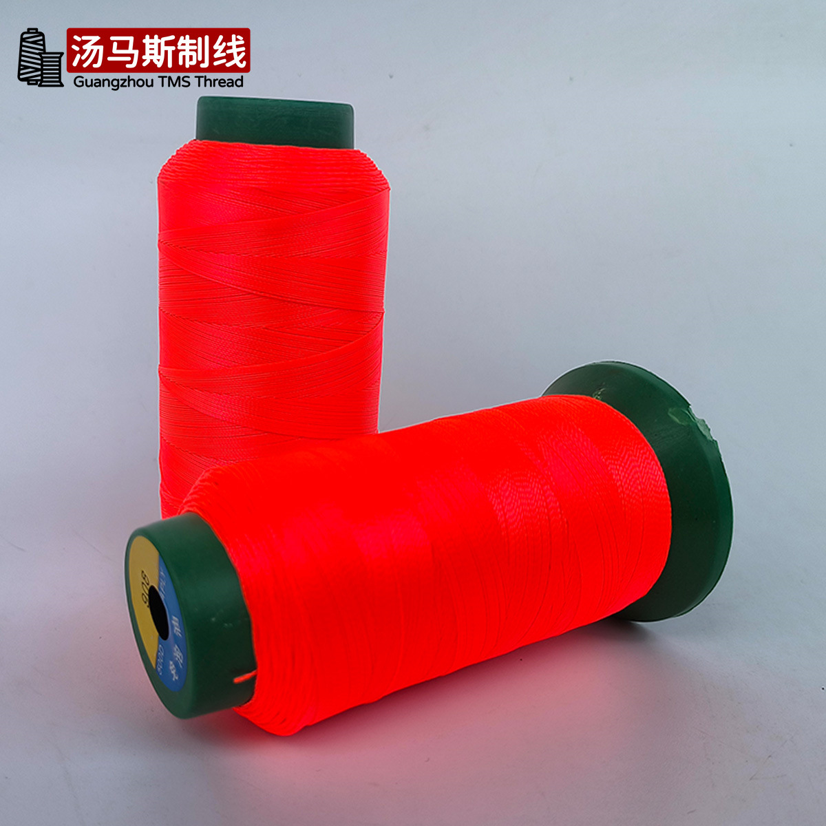 缝纫线厂家高强免泡油缝纫线皮革线荧光3股 300d涤纶长丝股线批发