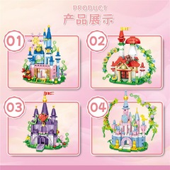 Princess Flower Castle Building Blocks Mindy Toys Children's Intelligence K0759 Girl Magnetic Tape 4 Boxes Set Gift Puzzle 