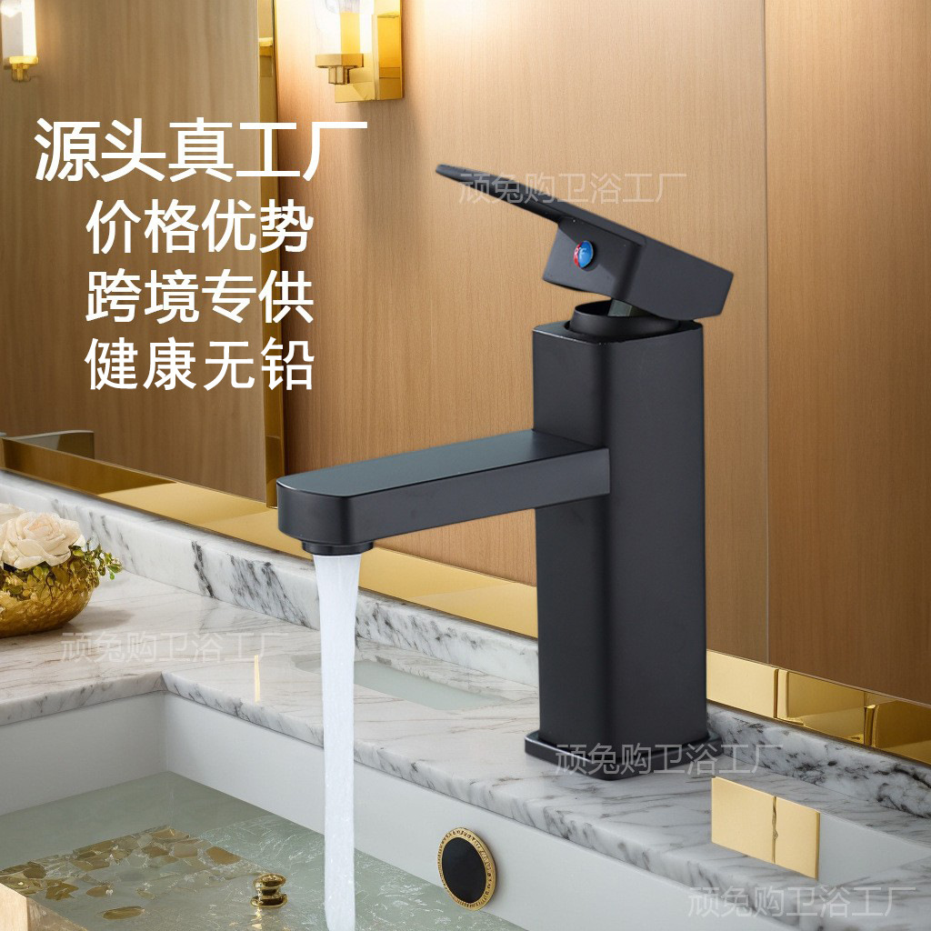 面盆水龙头不锈钢冷热两用跨境洗手盆洗脸池卫生间浴室柜台盆