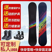 ѩΰСڰ촩̶ѩЬ@ƽȫѩbo