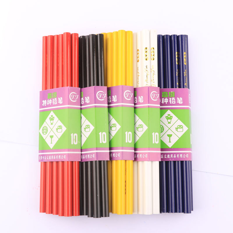 543 White Pencil, Dotting Pencil for Clothing, Special Pencil, White Wax Pencil, Red Pencil, White Pen, Cutting and Pattern Making Pencil
