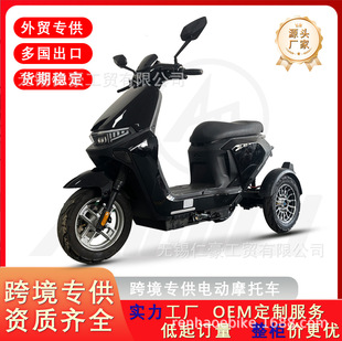 �羳���Q������݆늄�܇���m�������p���ƿ܇���˽���С���ɶ���