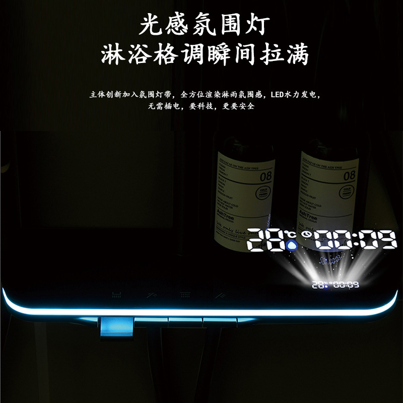 Temperatura constante pantalla digital traje de ducha del hogar cobre blanco baño piano botón almacenamiento oculto boquilla presurizada