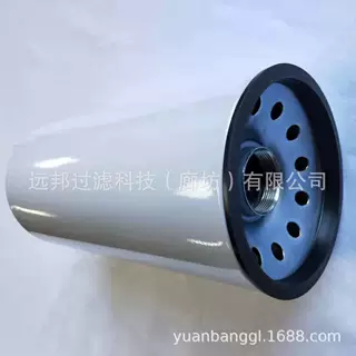 厂家供应 颇克 滤油机滤芯0180MA010P SF6721旋装高低压液压滤芯
