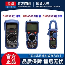 |fñȫԄQСͱyʽָ߾ȾS늹fܱ