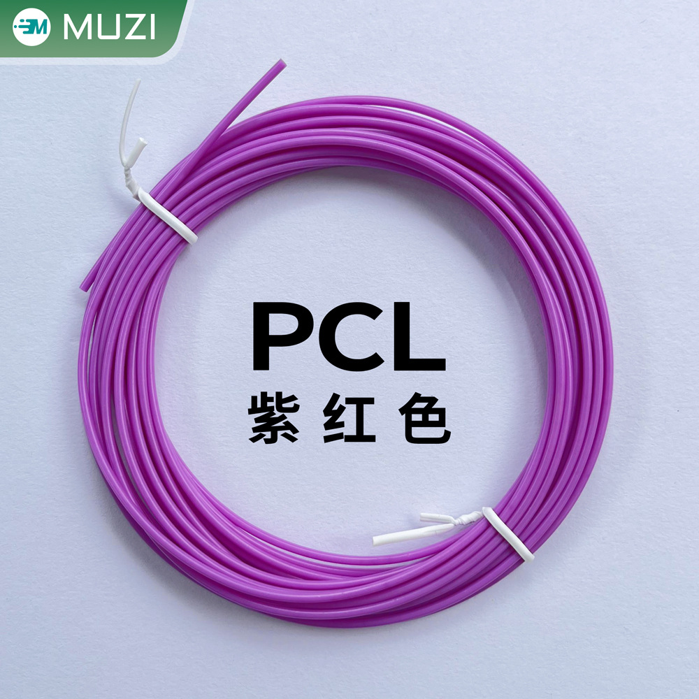Purple red 5m PCL low temperature