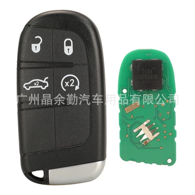 remote control car — Car Keys - 4-keys-car