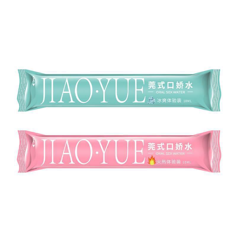 SKU图片_23_规格_(莞式口交水(一对))