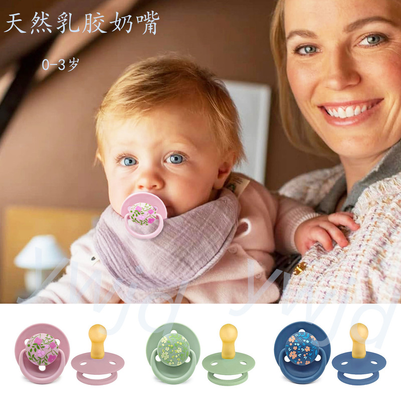 0-3 歳模造母乳マカロンカラープリント天然ラテックスおしゃぶり模造母乳デザインラウンドヘッドベビーミルク|undefined