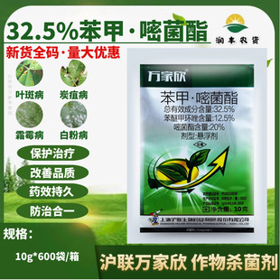 ���f����32.5%�����׾������Ѽ׭h���׾����y�ݲ��rș������