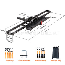 车尾摩托车架 车尾后载拖车杆汽车摩托车架汽车拖车架摩托车运输
