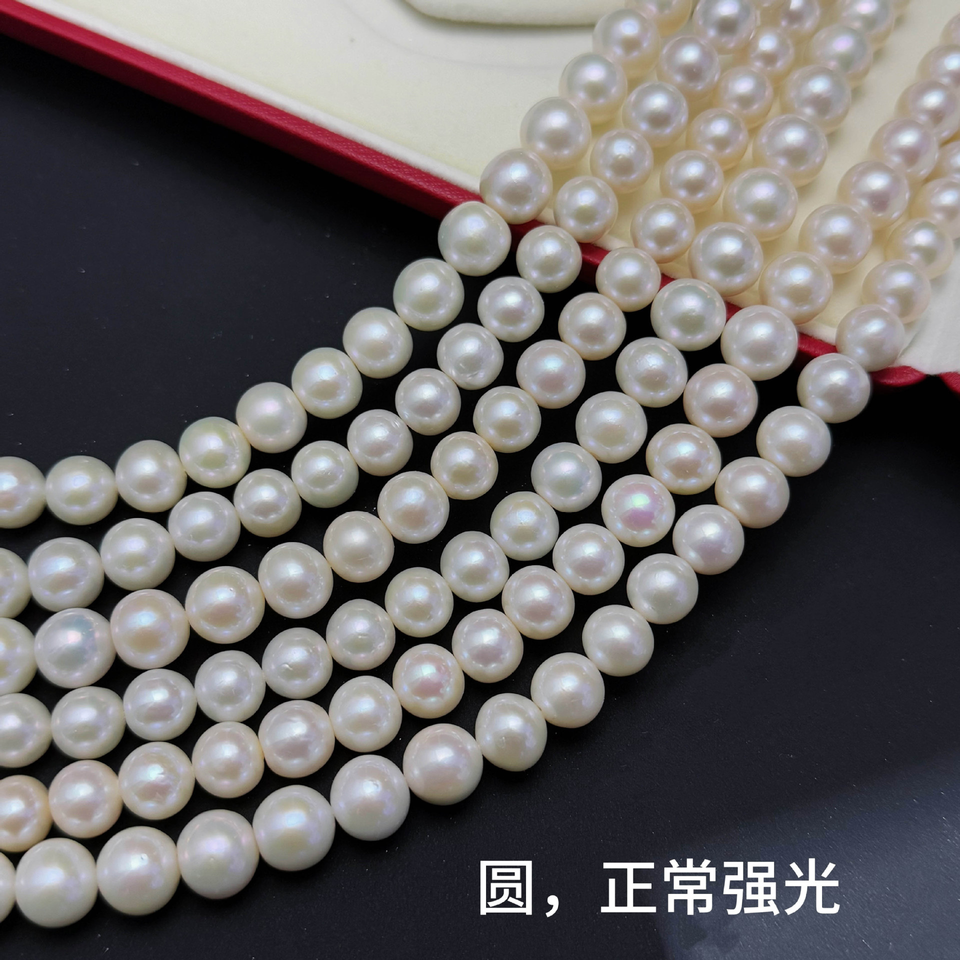 25���»��������ݾ�������Ƥ�к˴���9-11mm��ˮ��������