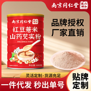 �Ͼ�ͬ���üt��޲��ɽș�͌����͌��ඹ޲�׷۴��ͷ۬F؛���l���l