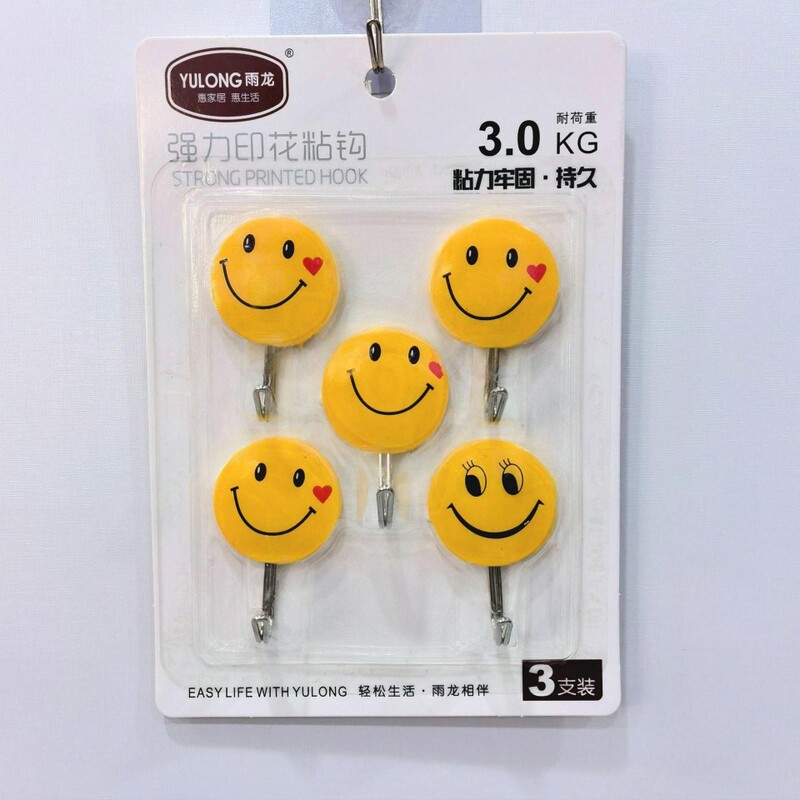5 Smiley Face Adhesive Hooks, Creative and Cute Wall Hooks, No-Drill Adhesive Hooks, Smiley Face Wall Hooks