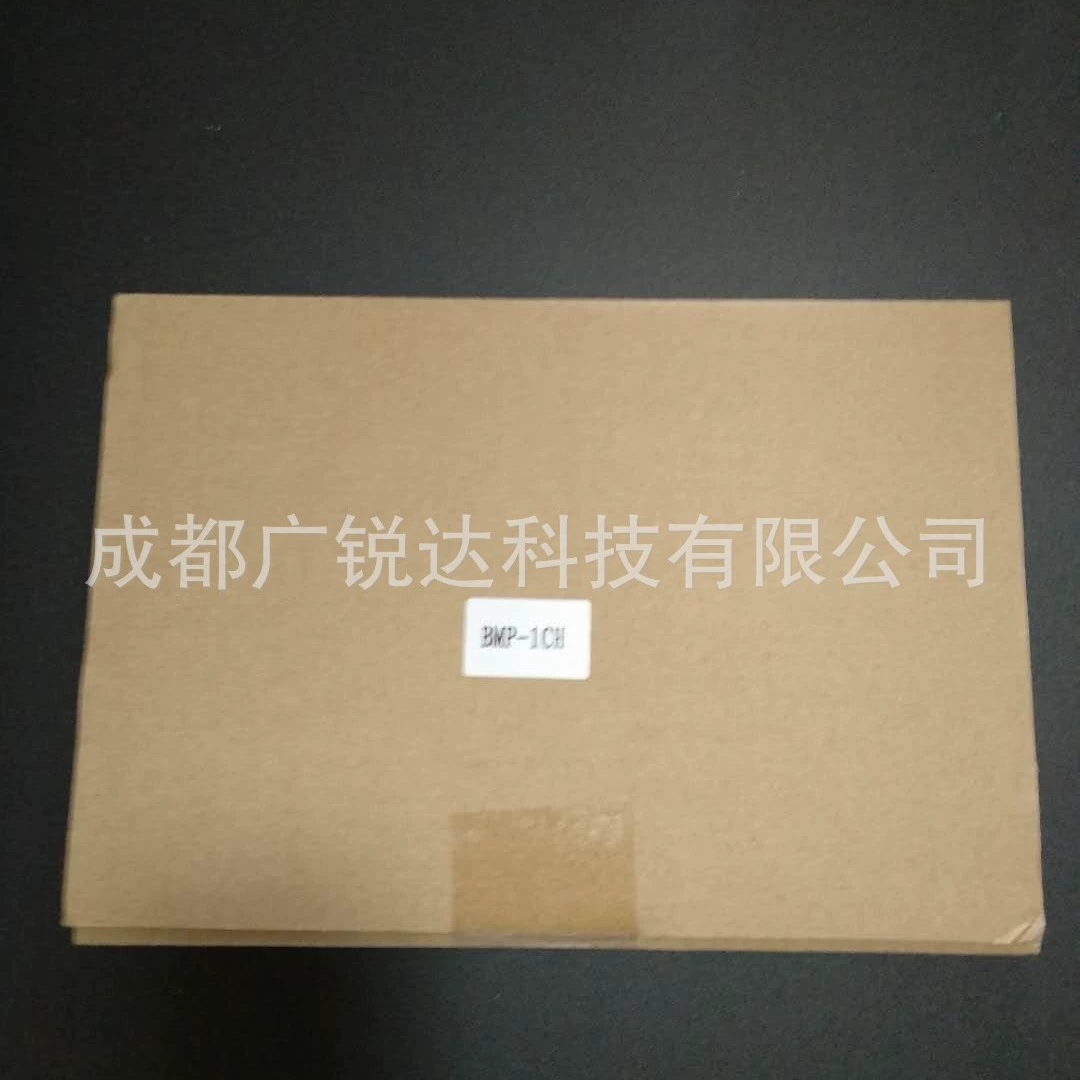 BMP-1CH декоративная глухая пластина notiphil Johnson baudwell Настенный монтажный кронштейн для машины