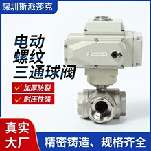 늄��ݼy��ͨ���y�S�� ���ڽz��304���P�T�̓��ݼy늄����y���l